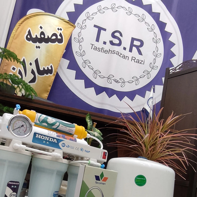 تصفیه آب HONDA-Tank Life 06وارداتی