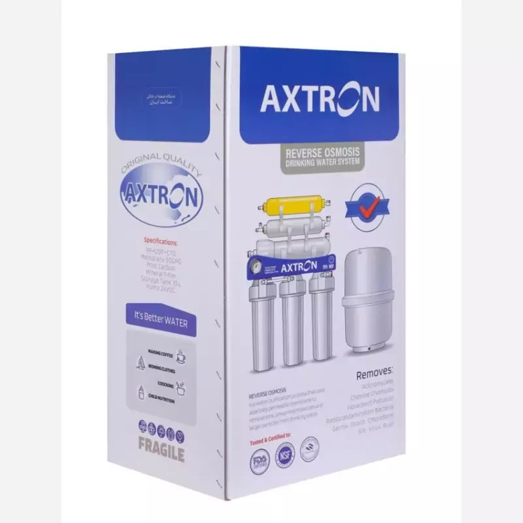تصفیه کننده آب AXTRON - آکسترون فلز
